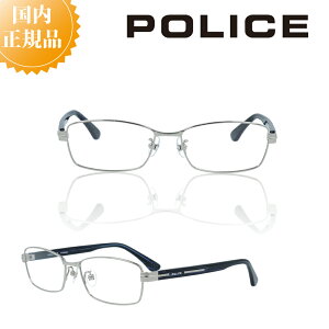 POLICE |X Klt[ VPL610J Kl t[  j uh ^t[ Y ɒBKl xt Kl x u[CgJbg PCKl ዾ `^ `^ y