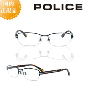 POLICE |X Klt[ VPL611J Kl t[  j uh ^t[ Y ɒBKl xt Kl x u[CgJbg PCKl ዾ `^ `^ y