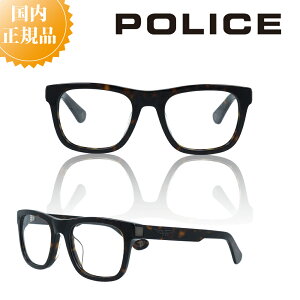 POLICE |X Klt[ VPLE37I Kl t[  j uh ^t[ Y ɒBKl xt Kl x u[CgJbg PCKl ዾ `^ `^ y