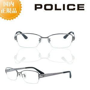 POLICE |X Klt[ VPLE69J Kl t[  j uh ^t[ Y ɒBKl xt Kl x u[CgJbg PCKl ዾ `^ `^ y