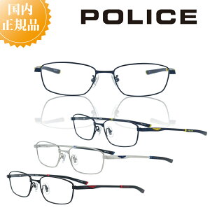 POLICE |X Klt[ VPLE70J Kl t[  j uh ^t[ Y ɒBKl xt Kl x u[CgJbg PCKl ዾ `^ `^ y