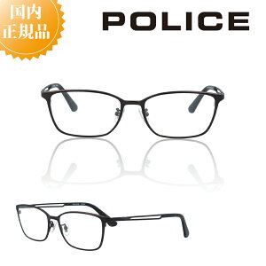 _15 25%OFFN[| & P10{^ POLICE |X Klt[ VPLF41J Kl t[  j uh ^t[ Y ɒBKl xt Kl x u[CgJbg PC