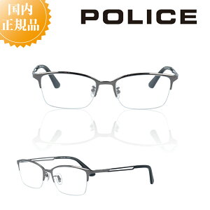 _25 25%OFFN[| & P10{^ POLICE |X Klt[ VPLF42J Kl t[  j uh ^t[ Y ɒBKl xt Kl x u[CgJbg PC