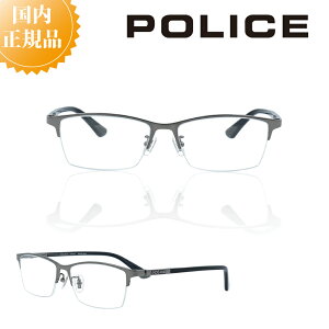 POLICE |X Klt[ VPLF58J Kl t[  j uh ^t[ Y ɒBKl xt Kl x u[CgJbg PCKl ዾ `^ `^ y