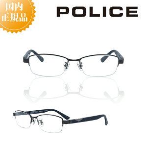 _30 P20{ & 15%OFFN[|^ POLICE |X Klt[ VPLG46J Kl t[  j uh ^t[ Y ɒBKl xt Kl x u[CgJbg PC