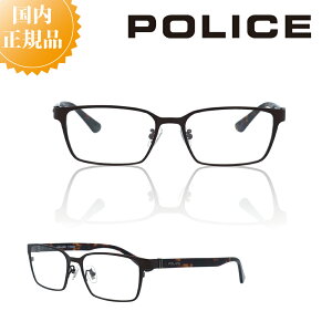 _18 P10{ 20%OFFN[|^ POLICE |X Klt[ VPLL57J Kl t[  j uh ^t[ Y ɒBKl xt Kl x u[CgJbg PCK
