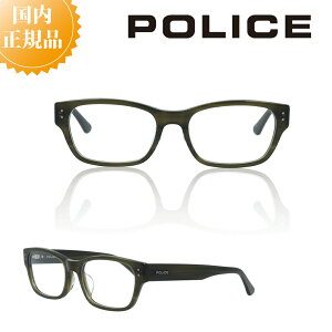 POLICE |X Klt[ VPLL90J Kl t[  j uh ^t[ Y ɒBKl xt Kl x u[CgJbg PCKl ዾ `^ `^ y