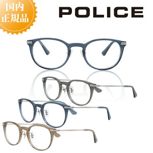 _30 P20{ & 15%OFFN[|^ POLICE |X Klt[ VPLL92J Kl t[  j uh ^t[ Y ɒBKl xt Kl x u[CgJbg PC