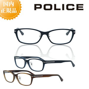 POLICE |X Klt[ VPLL94J Kl t[  j uh ^t[ Y ɒBKl xt Kl x u[CgJbg PCKl ዾ `^ `^ y