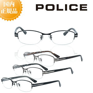POLICE |X Klt[ VPLM42J Kl t[  j uh ^t[ Y ɒBKl xt Kl x u[CgJbg PCKl ዾ `^ `^ y