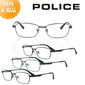 POLICE |X Klt[ VPLM43J Kl t[  j uh ^t[ Y ɒBKl xt Kl x u[CgJbg PCKl ዾ `^ `^ y