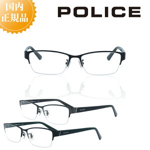 POLICE |X Klt[ VPLM46J Kl t[  j uh ^t[ Y ɒBKl xt Kl x u[CgJbg PCKl ዾ `^ `^ y