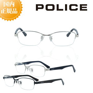 POLICE |X Klt[ VPLN71J Kl t[  j uh ^t[ Y ɒBKl xt Kl x u[CgJbg PCKl ዾ `^ `^ y