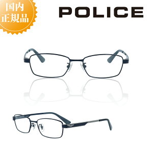 POLICE |X Klt[ VPLN72J Kl t[  j uh ^t[ Y ɒBKl xt Kl x u[CgJbg PCKl ዾ `^ `^ y