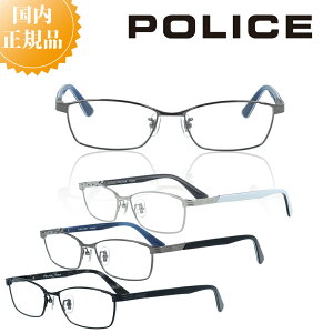 POLICE |X Klt[ VPLN73J Kl t[  j uh ^t[ Y ɒBKl xt Kl x u[CgJbg PCKl ዾ `^ `^ y