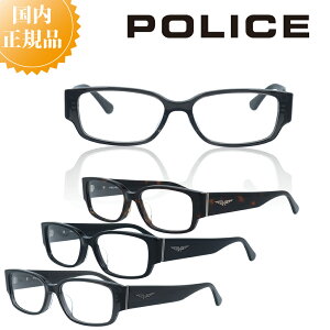 POLICE |X Klt[ VPLP36J Kl t[  j uh ^t[ Y ɒBKl xt Kl x u[CgJbg PCKl ዾ `^ `^ y