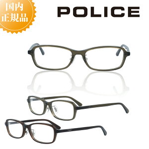 _P20{ & 15%OFFN[|^ POLICE |X Klt[ VPLP38J Kl t[  j uh ^t[ Y ɒBKl xt Kl x u[CgJbg PCKl 