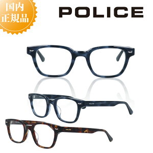 POLICE |X Klt[ VPLP39J Kl t[  j uh ^t[ Y ɒBKl xt Kl x u[CgJbg PCKl ዾ `^ `^ y