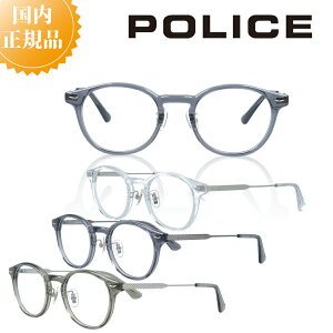 POLICE |X Klt[ VPLP40J Kl t[  j uh ^t[ Y ɒBKl xt Kl x u[CgJbg PCKl ዾ `^ `^ y