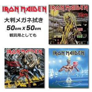 _25 25%OFFN[| & P10{^ IRON MAIDEN ACCf Kl@ NX Z[g 唻 50cm CDWPbg CeA Ϗܗp Kl @ ^oh R{ Y h lC 