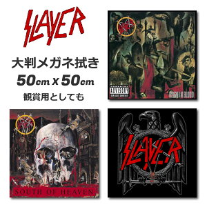 _P20{ & 15%OFFN[|^ SLAYER XC[ Kl@ NX Z[g 唻 50cm CDWPbg CeA Ϗܗp Kl @ ^oh R{ Y AJ lC  Cu w