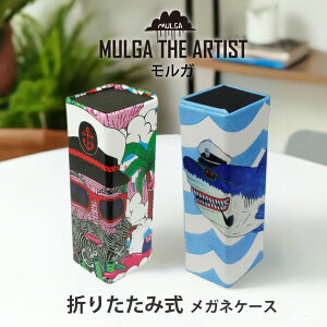 KlP[X Kl MULGA K A[eBXg TOXP[X TOX P[X D-120 z[fBOP[X ܂肽 J[ ^ }Olbg V[N Lve u[ sN 