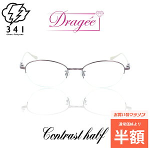 _}\ 50%OFF z^ Klt[ Kl t[ ዾ  p fB[X 30 40 50 ꂢ  i Jt i u[CgJbg ɒBKl xtK