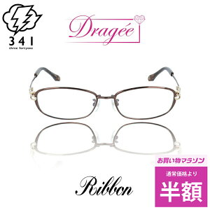 _}\ 50%OFF z^ Klt[ Kl t[ ዾ  p fB[X 30 40 50 ꂢ  i Jt i u[CgJbg ɒBKl xtK