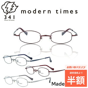 _}\ 50%OFF z^ Klt[ Kl t[ MT-102  uh ^t[ Y fB[X jZbNX ɒBKl xt Kl x u[CgJbg P