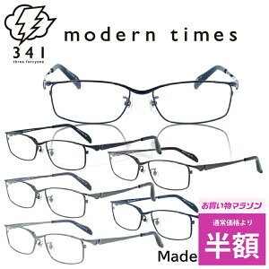 _}\ 50%OFF z^ Klt[ Kl t[ MT-1161  uh ^t[ Y fB[X jZbNX ɒBKl xt Kl x u[CgJbg 
