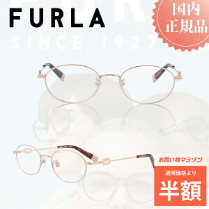 _}\ 50%OFF z^ FURLA t Klt[ Kl t[ VFU-487J  uh ^t[ fB[X v[g  ɒBKl xtKl x u[Cg