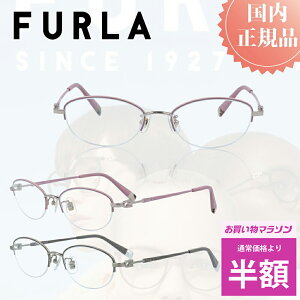 _}\ 50%OFF z^ FURLA t Klt[ Kl t[ VFU-611J  uh ^t[ fB[X v[g  ɒBKl xtKl x u[Cg