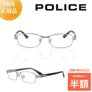 POLICE |X Klt[ VPLM41J Kl t[  j uh ^t[ Y ɒBKl xt Kl x u[CgJbg PCKl ዾ `^ `^ y