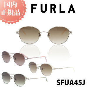 FURLA �t���� �T���O���X �������K�i SFU-A45J ���f�B�[�X ���� �����p �u�����h �t�@�b�V���� �l�C ������� UV�J�b�g ���O���΍� �����j�� �h���C�u �^�] ���i�� �K�[�� �V�j�A �V�~ ���΂��� �X