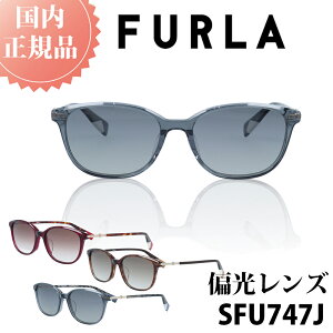 _11/25 25OFFN[| P10{^ FURLA t TOX SFU747J Ki fB[X  p uh t@bV lC  UVJbg O΍ j hCu ^] v[