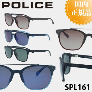 POLICE |X TOX SPL161 Y uh lC  UVJbg hCu ^] AEghA ނ ̓ v[g Wpf AWAtBbg JbR ނ xbJ ~[