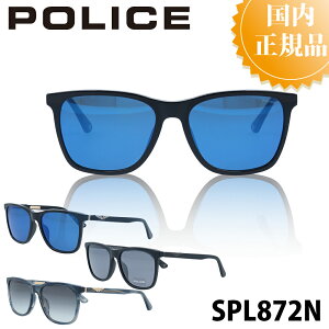 POLICE |X TOX Ki SPL872N Y uh lC  UVJbg hCu ^] AEghA ނ ̓ v[g Wpf AWAtBbg JbR ނ x