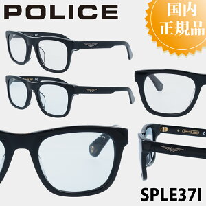 POLICE |X TOX SPLE37I Y uh lC  UVJbg hCu ^] AEghA ނ ̓ v[g Wpf AWAtBbg JbR ނ xbJ ~