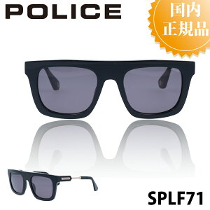 POLICE |X TOX SPLF71 Y uh lC  UVJbg hCu ^] AEghA ނ ̓ v[g Wpf AWAtBbg JbR ނ xbJ ~[