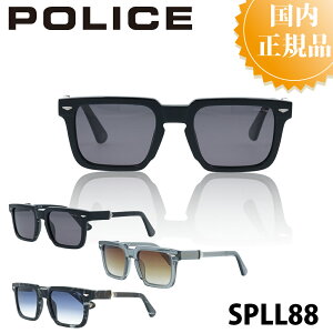 POLICE |X TOX Ki SPLL88 Y uh lC  UVJbg hCu ^] AEghA ނ ̓ v[g Wpf AWAtBbg JbR ނ xb