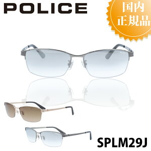 POLICE |X TOX SPLM29J Y uh lC  UVJbg hCu ^] AEghA ނ ̓ v[g Wpf AWAtBbg JbR ނ xbJ ~