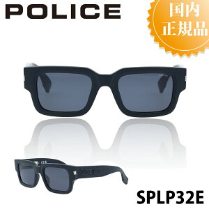 POLICE |X TOX Ki SPLP32E Y uh lC  UVJbg hCu ^] AEghA ނ ̓ v[g Wpf AWAtBbg JbR ނ x