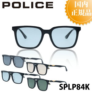 POLICE |X TOX Ki SPLP84K Y uh lC  UVJbg hCu ^] AEghA ނ ̓ v[g Wpf AWAtBbg JbR ނ x