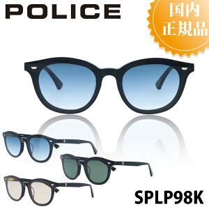 POLICE |X TOX Ki SPLP98K Y uh lC  UVJbg hCu ^] AEghA ނ ̓ v[g Wpf AWAtBbg JbR ނ x