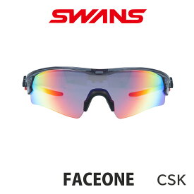 SWANS スワンズ スポーツサングラス サングラス FO-3518 正規品 スポーツ 野球 ゴルフ テニス 釣り フィッシング 自転車 サイクリング 運転 ドライブ ランニング メンズ レディース 紫外線カット ミラーレンズ