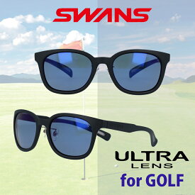 SWANS スワンズ スポーツサングラス サングラス PW-0167 正規品 スポーツ 野球 ゴルフ テニス 釣り フィッシング 自転車 サイクリング 運転 ドライブ ランニング メンズ レディース 紫外線カット 偏光 偏光レンズ ミラーレンズ