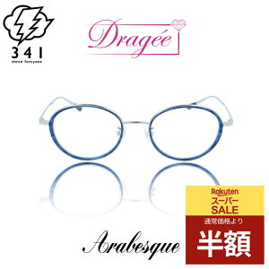 _X[p[SALE 50%OFF z^ Klt[ Kl t[ ዾ  p fB[X 30 40 50 ꂢ  i Jt i u[CgJbg ɒBKl xtK