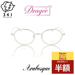 _X[p[SALE 50%OFF z^ Klt[ Kl t[ ዾ  p fB[X 30 40 50 ꂢ  i Jt i u[CgJbg ɒBKl xtK