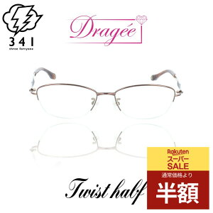 _X[p[SALE 50%OFF z^ Klt[ Kl t[ ዾ  p fB[X 30 40 50 ꂢ  i Jt i u[CgJbg ɒBKl xtK