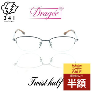 _X[p[SALE 50%OFF z^ Klt[ Kl t[ ዾ  p fB[X 30 40 50 ꂢ  i Jt i u[CgJbg ɒBKl xtK